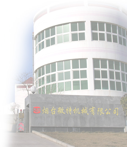 公司图片